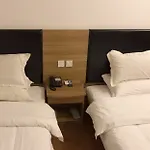Yin Si Dun Business Hotel