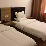 Yin Si Dun Business Hotel