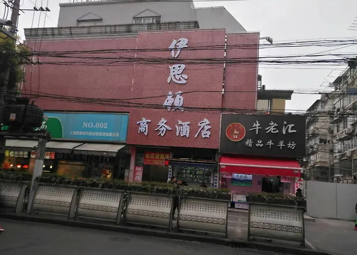 Yin Si Dun Business Hotel